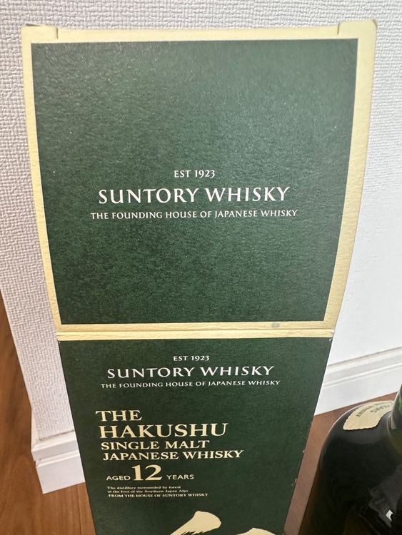 白州12年シングルモルト（お酒）の商品画像 - 査定依頼日：2025年8月9日 - 最高査定価格：18,000円