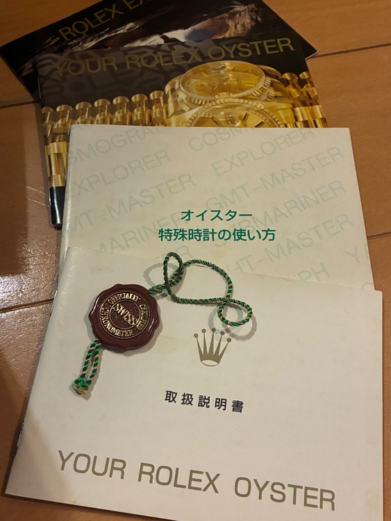 ロレックス エクスプローラー 14270（高級時計）の商品画像 - 査定依頼日：2025年9月30日 - 最高査定価格：920,000円