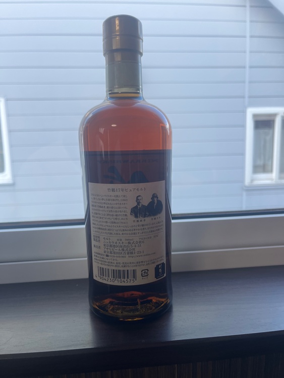 竹鶴17年（お酒）の商品画像 - 査定依頼日：2026年2月6日 - 最高査定価格：70,500円