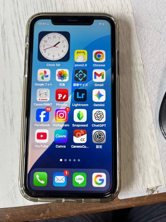 iPhone iPhoneXR 64GB au（スマホ）の商品画像 - 査定依頼日：2026年6月19日 - 最高査定価格：5,000円