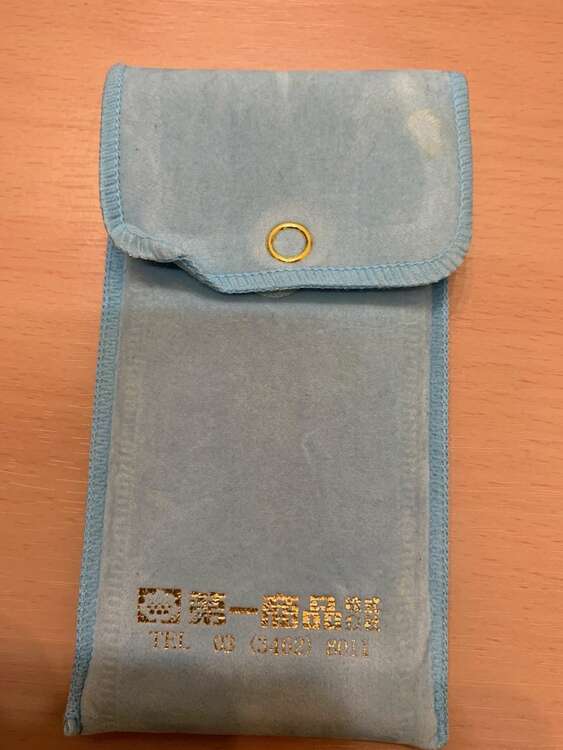 三菱マテリアル　金1キロインゴッド　BI・5344（金・貴金属）の商品画像 - 査定依頼日：2025年3月18日 - 最高査定価格：15,889,000円