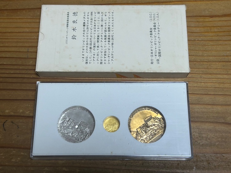 メダル（金・貴金属）の商品画像 - 査定依頼日：2025年10月15日 - 最高査定価格：425,600円