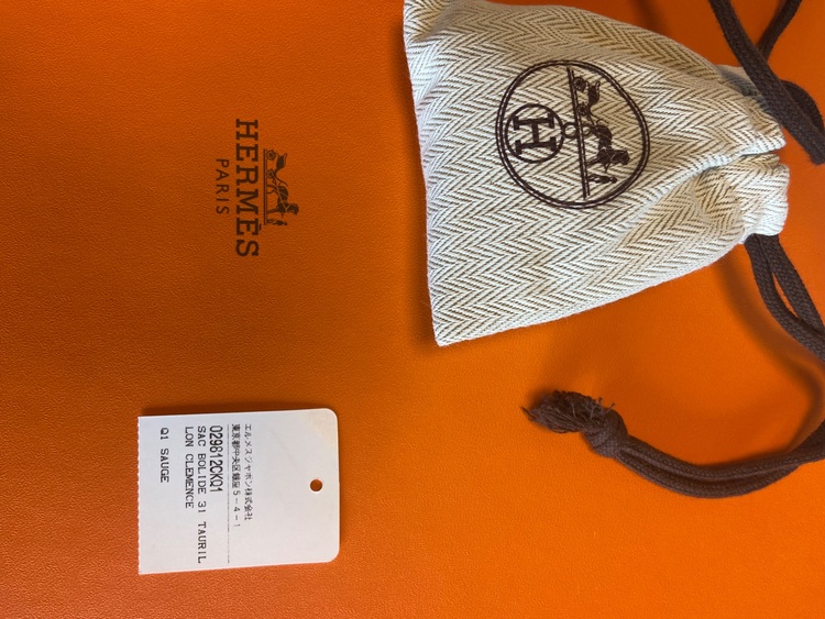 エルメス ボリード （ブランドバッグ）の商品画像 - 査定依頼日：2025年7月8日 - 最高査定価格：850,000円