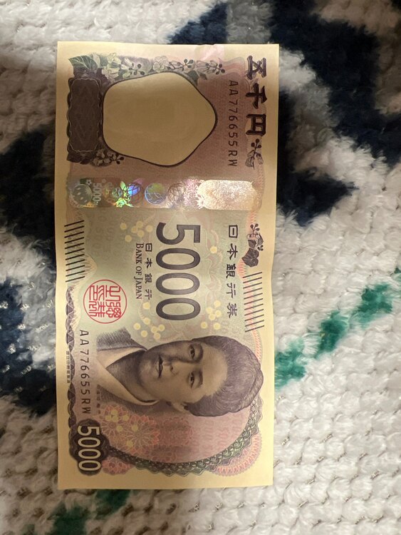 5000円札　AA776655RW（金・貴金属）の商品画像 - 査定依頼日：2025年3月27日 - 最高査定価格：5,500円