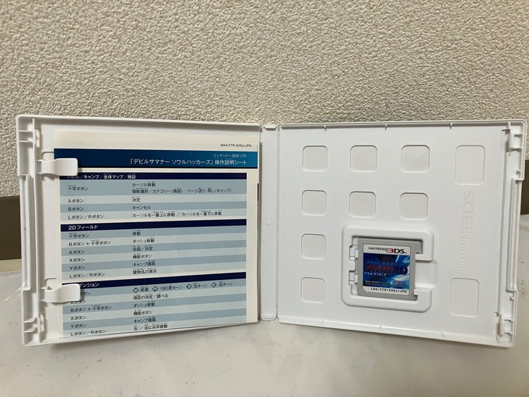 3DS ソウルハッカーズ（ゲーム機本体・ゲームソフト）の商品画像 - 査定依頼日：2025年8月27日 - 最高査定価格：1,500円