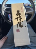 森伊蔵（お酒）の商品画像 - 査定依頼日：2026年4月8日 - 最高査定価格：9,100円