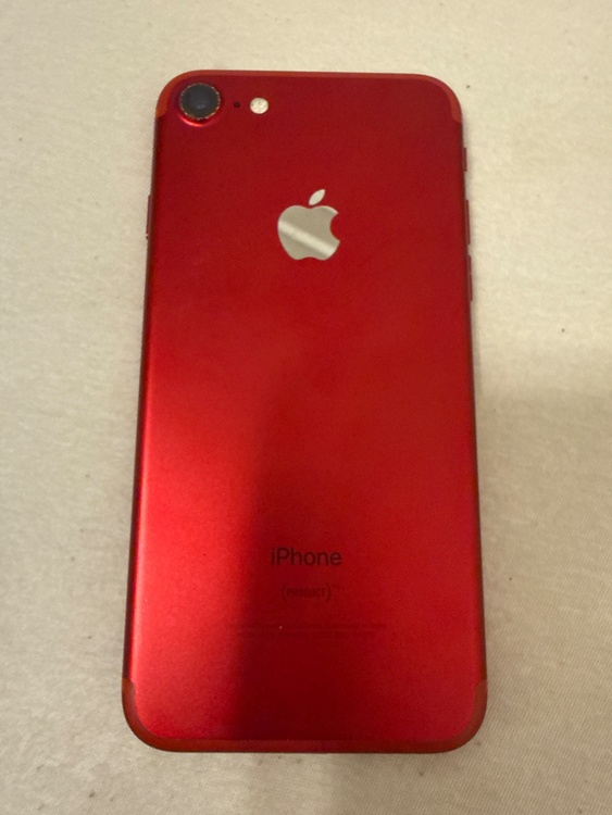 iPhone7（スマホ）の商品画像 - 査定依頼日：2026年8月15日 - 最高査定価格：1,000円