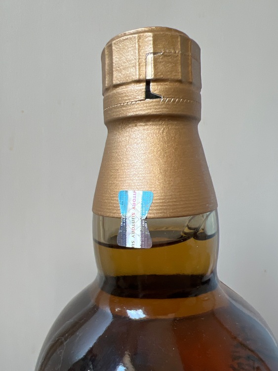 ウイスキー サントリー山崎 （お酒）の商品画像 - 査定依頼日：2025年8月19日 - 最高査定価格：19,500円