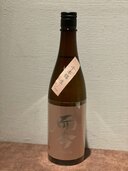 而今 純米吟醸 千本錦生（お酒）の商品画像 - 査定依頼日：2025年2月21日 - 最高査定価格：8,000円