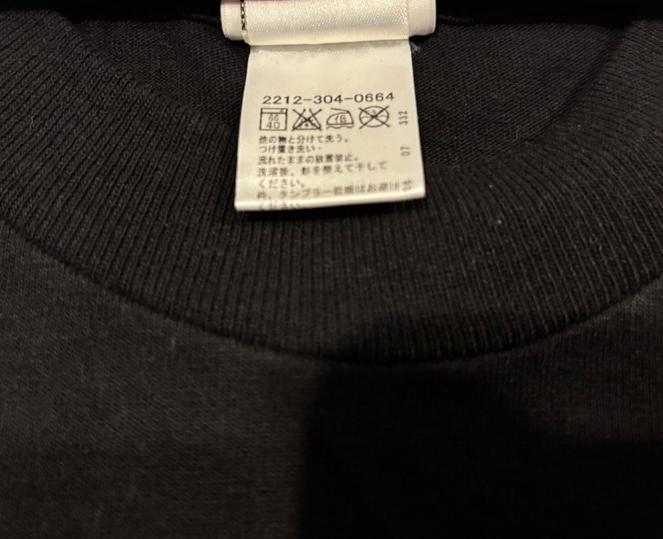 クロムハーツ American Flag Vine Dagger Horses（古着・ファッション）の商品画像 - 査定依頼日：2026年3月29日 - 最高査定価格：100,000円