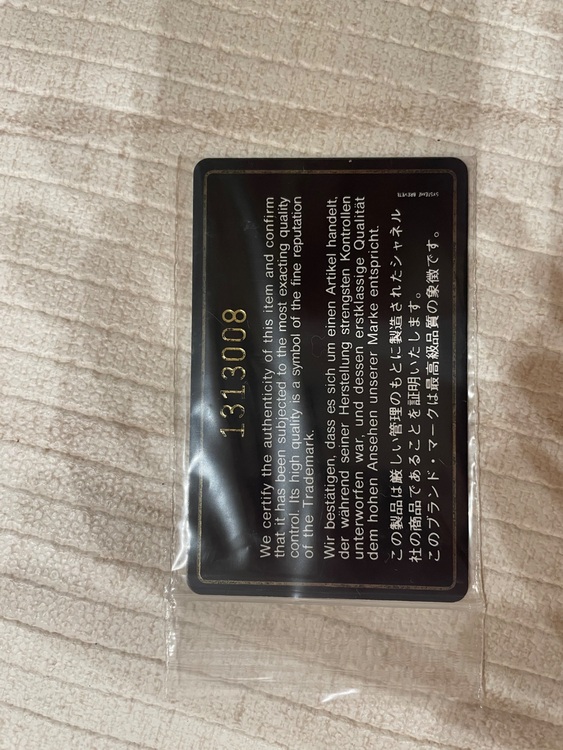 マトラッセ フリンジ GD金具 レザー チェーンショルダーバッグ シャネル（ブランドバッグ）の商品画像 - 査定依頼日：2025年9月15日 - 最高査定価格：120,000円