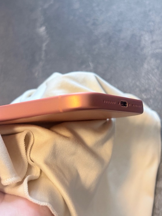 iPhone iPhone 17 Pro Max 512GB SIMフリー（スマホ）の商品画像 - 査定依頼日：2026年6月8日 - 最高査定価格：189,000円