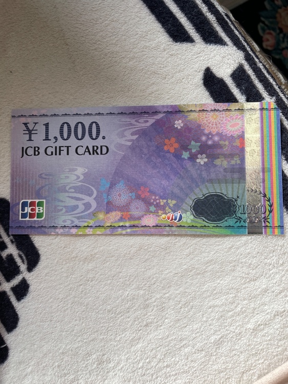 JCBギフトカード（チケット・金券）の商品画像 - 査定依頼日：2025年12月22日 - 最高査定価格：850円