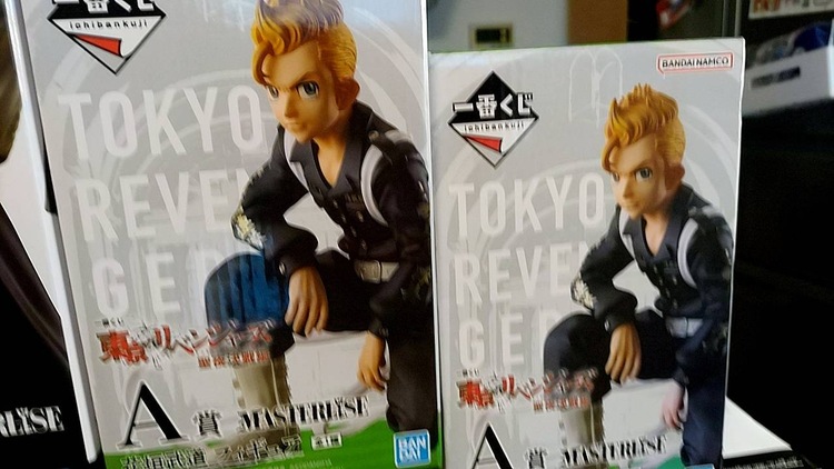 東京リベンヂャーズ（フィギュア・プラモデル）の商品画像 - 査定依頼日：2026年4月15日 - 最高査定価格：18,000円