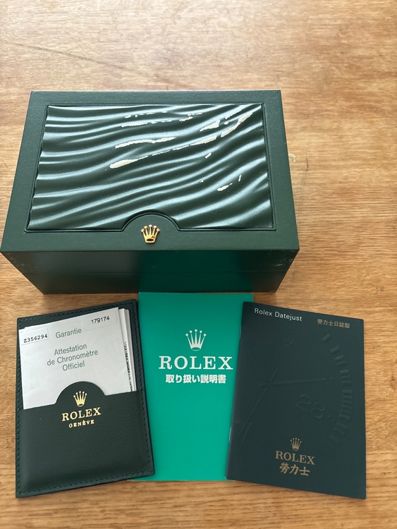 ロレックス デイトジャスト （高級時計）の商品画像 - 査定依頼日：2025年6月3日 - 最高査定価格：950,000円