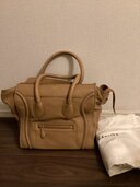 ラゲージ（ブランドバッグ）の商品画像 - 査定依頼日：2024年12月26日 - 最高査定価格：50,000円