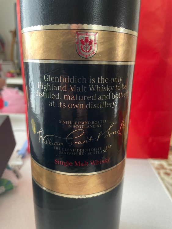 Glenfiddich（お酒）の商品画像 - 査定依頼日：2026年2月1日 - 最高査定価格：3,000円