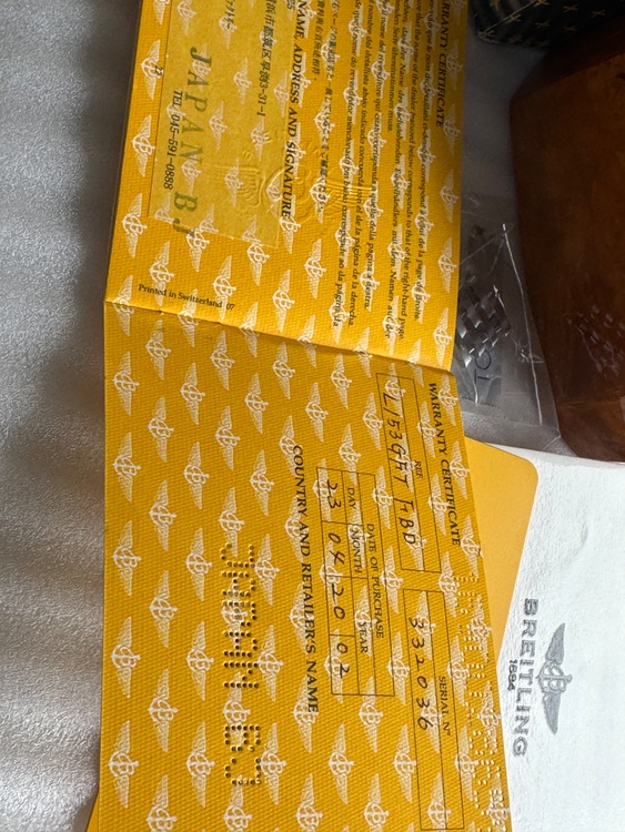 ブライトリング ナビタイマー L1333（高級時計）の商品画像 - 査定依頼日：2025年11月8日 - 最高査定価格：1,150,000円