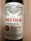 1988年（お酒）の商品画像 - 査定依頼日：2021年7月7日 - 最高査定価格：210,000円