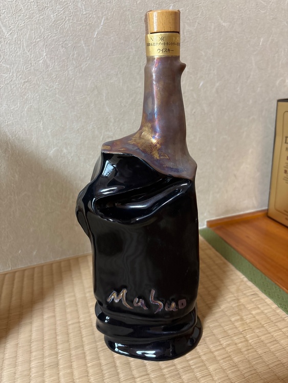 ウイスキー サントリー山崎（お酒）の商品画像 - 査定依頼日：2026年8月29日 - 最高査定価格：15,000円