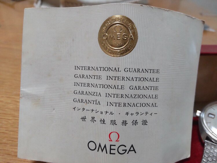 オメガシーマスターコスミック（高級時計）の商品画像 - 査定依頼日：2026年3月13日 - 最高査定価格：130,000円