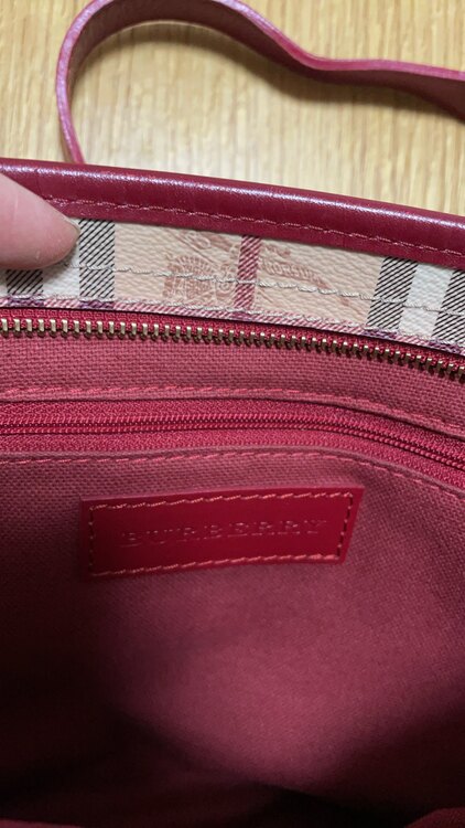 その他 バーバリー （ブランドバッグ）の商品画像 - 査定依頼日：2025年3月1日 - 最高査定価格：20,000円