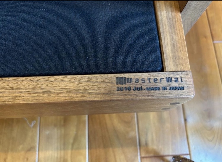 マスターウォール/ビーク 3人掛けソファ / ウォールナット（家具・寝具）の商品画像 - 査定依頼日：2026年6月14日 - 最高査定価格：5,000円