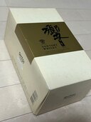 サントリーウイスキー響　ゴールドラベル（お酒）の商品画像 - 査定依頼日：2025年1月1日 - 最高査定価格：64,000円