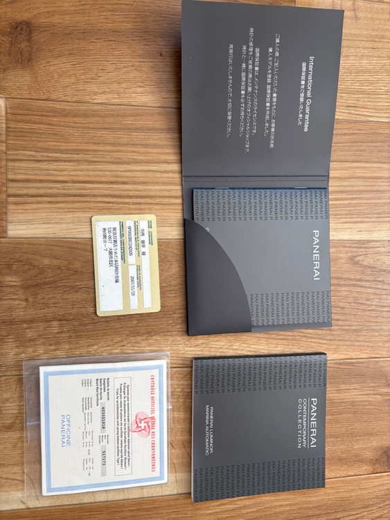 パネライ ルミノールマリーナ オートマティック（高級時計）の商品画像 - 査定依頼日：2026年2月2日 - 最高査定価格：480,000円