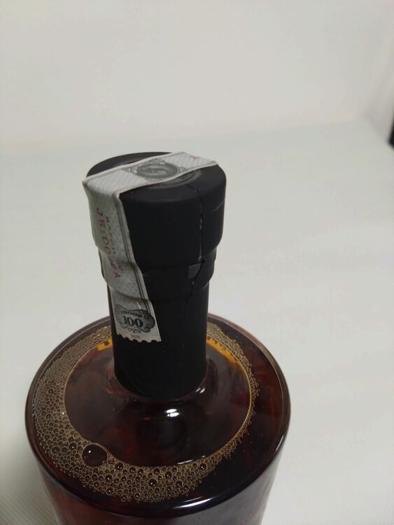 ワイルドターキーアメリカンスピリット（お酒）の商品画像 - 査定依頼日：2025年11月30日 - 最高査定価格：55,000円