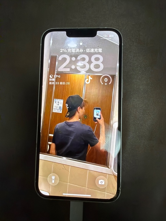 iPhone iPhone 13 128GB SIMフリー（スマホ）の商品画像 - 査定依頼日：2026年7月22日 - 最高査定価格：17,000円