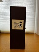 ウイスキー サントリー山崎 （お酒）の商品画像 - 査定依頼日：2025年1月31日 - 最高査定価格：1,020,000円