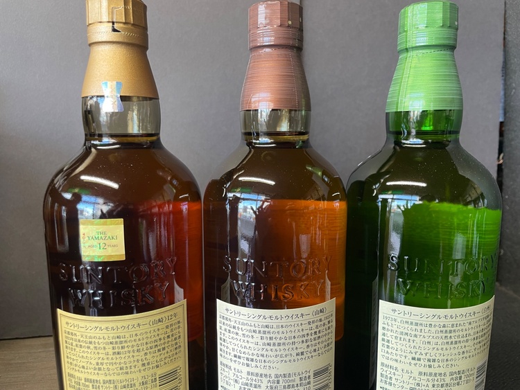 山崎NV 山崎12年（お酒）の商品画像 - 査定依頼日：2026年1月6日 - 最高査定価格：166,800円