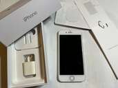 MQ792J/A  iPhone8, Silver, 64GB（スマホ）の商品画像 - 査定依頼日：2024年2月22日 - 最高査定価格：6,000円