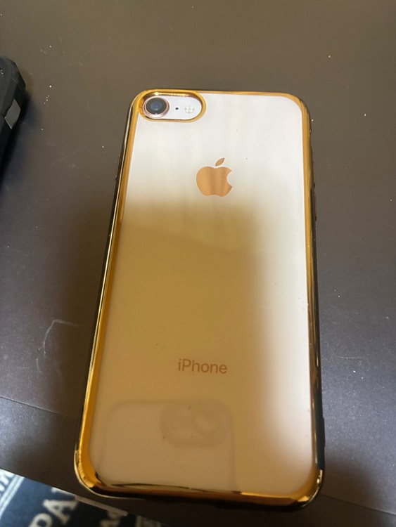 iPhone8 64GB docomo（スマホ）の商品画像 - 査定依頼日：2026年3月15日 - 最高査定価格：4,000円