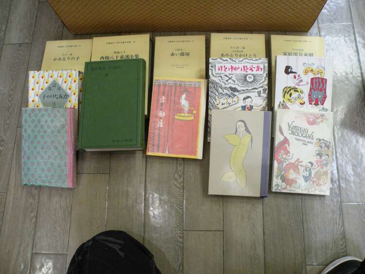 名著復刻日本児童文学館（古本）の商品画像 - 査定依頼日：2025年1月10日 - 最高査定価格：2,000円