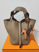 ピコタンロック　ベージュドワイマール　トリヨンモーリス　ゴールド金具（ブランドバッグ）の商品画像 - 査定依頼日：2026年7月13日 - 最高査定価格：400,000円