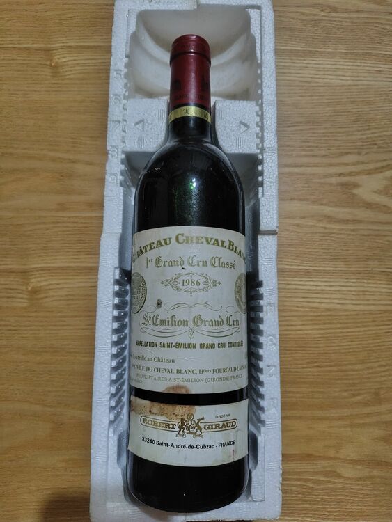 ワイン ワイン(その他) （お酒）の商品画像 - 査定依頼日：2025年10月1日 - 最高査定価格：30,000円