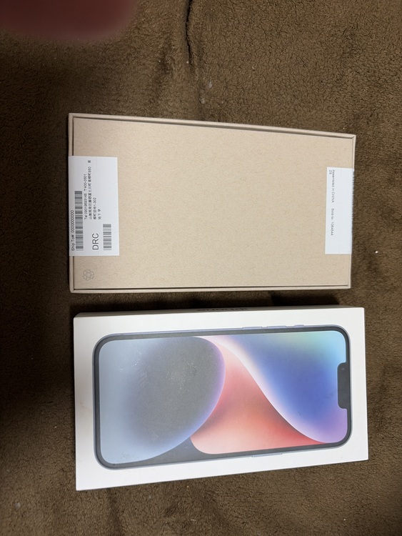 iPhone iPhone 14 256GB au（スマホ）の商品画像 - 査定依頼日：2026年5月21日 - 最高査定価格：65,000円