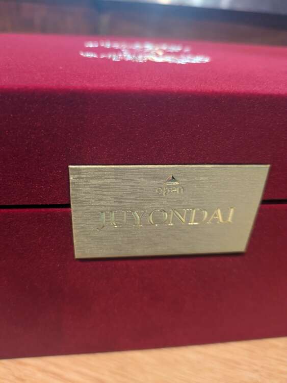 日本酒 十四代 （お酒）の商品画像 - 査定依頼日：2024年12月17日 - 最高査定価格：260,000円