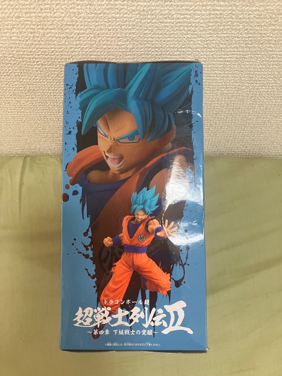 ドラゴンボール（その他のおもちゃ）の商品画像 - 査定依頼日：2025年11月7日 - 最高査定価格：1,200円