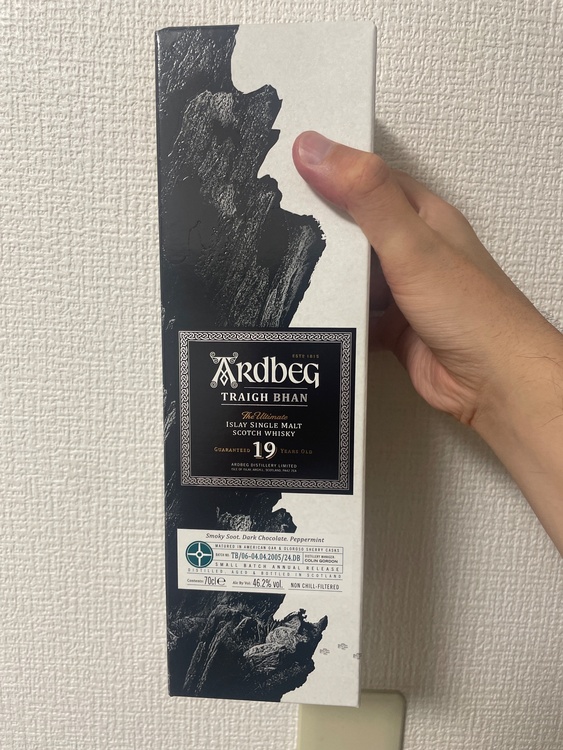 ウイスキー アードベッグ（お酒）の商品画像 - 査定依頼日：2026年7月31日 - 最高査定価格：23,000円