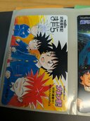テレホンカード　ガオ！　まだら　幼稚園戦記（チケット・金券）の商品画像 - 査定依頼日：2026年2月25日 - 最高査定価格：300円
