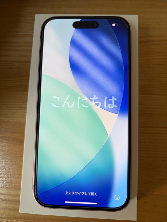 iPhone 15 128GB SIMフリー（スマホ）の商品画像 - 査定依頼日：2026年2月25日 - 最高査定価格：63,000円