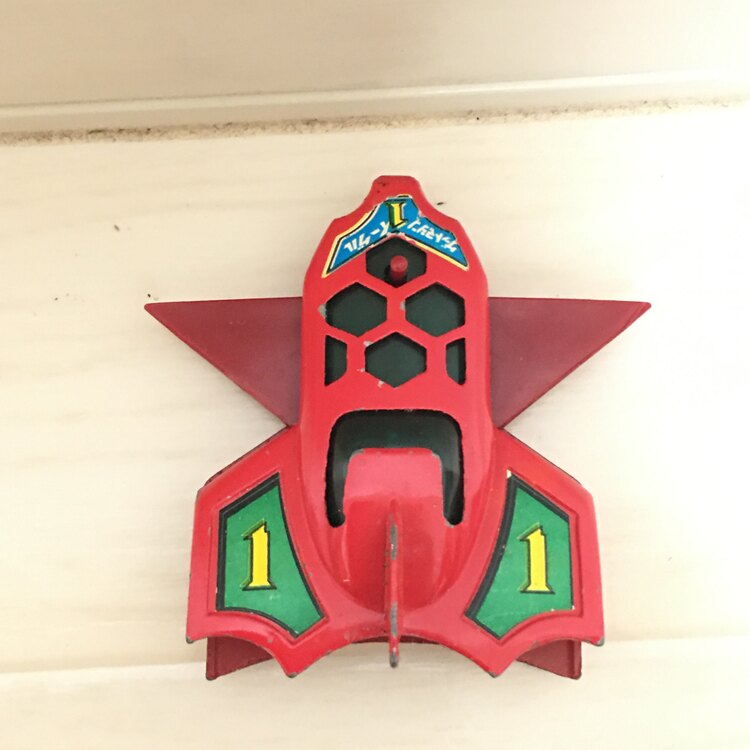 ポピニカシリーズ ゲッターロボ イーグル（その他のおもちゃ）の商品画像 - 査定依頼日：2025年5月29日 - 最高査定価格：7,500円