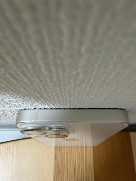 iPhone 14 256GB au（スマホ）の商品画像 - 査定依頼日：2026年2月17日 - 最高査定価格：100,000円