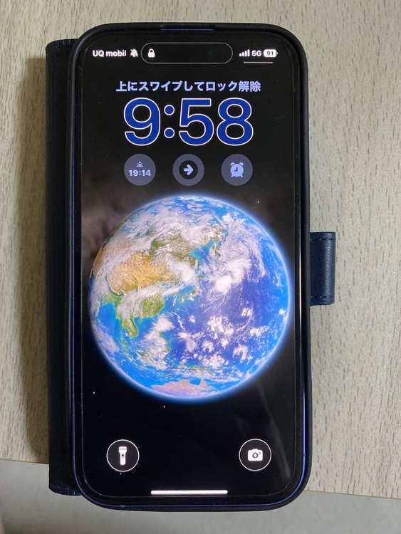 iPhone iPhone 16 128GB au（スマホ）の商品画像 - 査定依頼日：2026年7月4日 - 最高査定価格：80,000円
