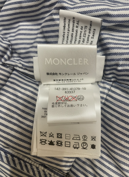 142-391-41379-10（古着・ファッション）の商品画像 - 査定依頼日：2025年12月17日 - 最高査定価格：40,000円