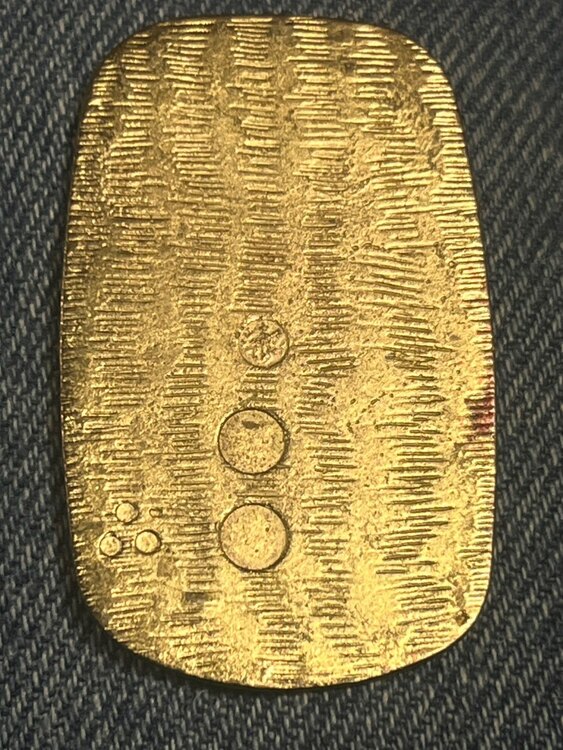 小判？（美術品・骨董品）の商品画像 - 査定依頼日：2025年1月31日 - 最高査定価格：100,000円