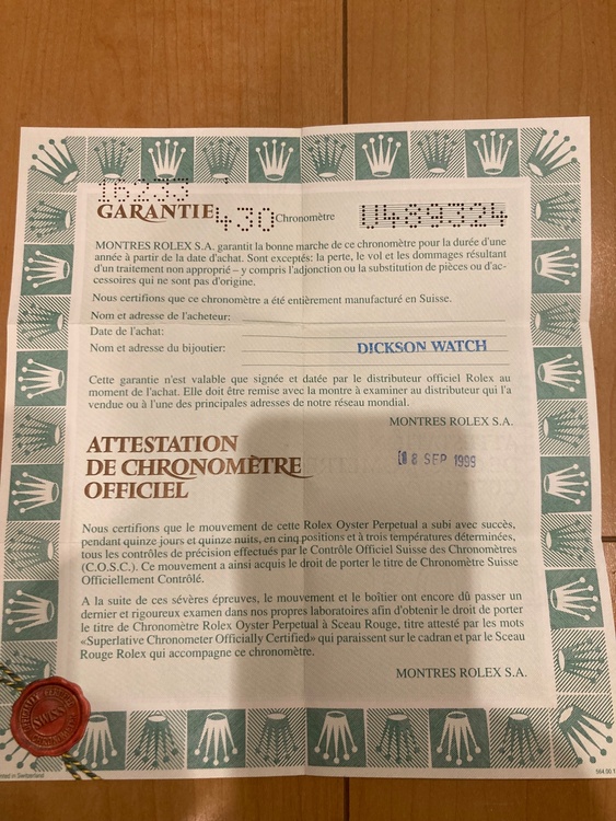 ロレックス デイトジャスト 1623（高級時計）の商品画像 - 査定依頼日：2026年4月9日 - 最高査定価格：1,200,000円